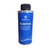 GUMOTEX Lijm Elastick, 250 Ml 2 GUMOTEX Lijm Elastick, 250 Ml -Kajak Verkoop Winkel gumotex lijm elastick 250 ml